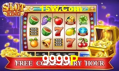 A Emoção da Loteria na 9999P: Uma Chance de Mudança de Vida